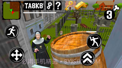 疯狂的恐怖修女v1.1最新版截图2