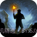 长生劫小米版截图1