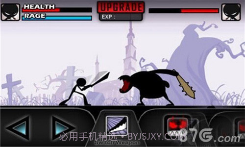 功夫高手无敌版截图4 功夫高手无敌版截图4