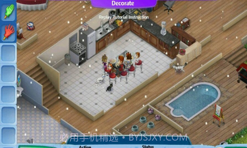 虚拟家庭3截图3