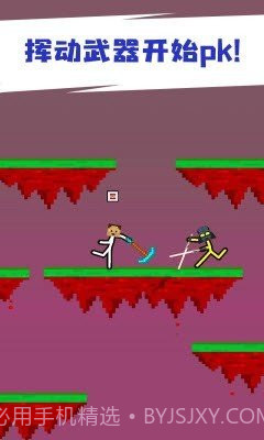 打工火柴人截图3 打工火柴人截图3