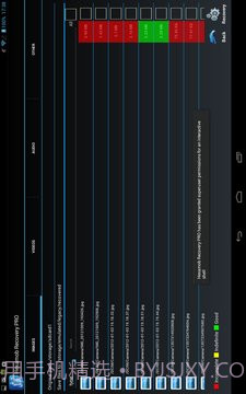 数据恢复 Hexamob Recovery PRO截图6 数据恢复 Hexamob Recovery PRO截图6