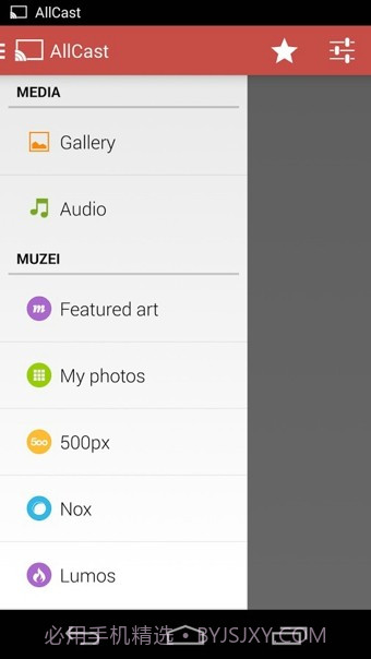 AllCast截图2 AllCast截图2