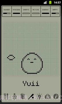 电子宠物截图3 电子宠物截图3