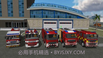 城市消防车截图1 城市消防车截图1