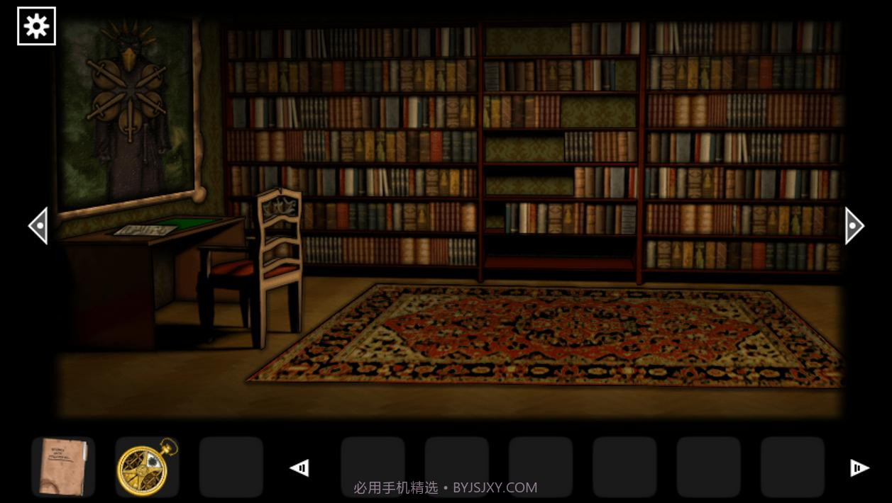 遗忘山幻灭图书馆截图1 遗忘山幻灭图书馆截图1