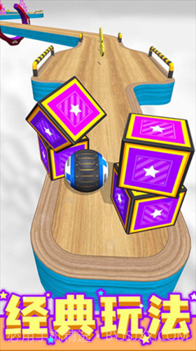 进击的球球无限金币免广告截图1