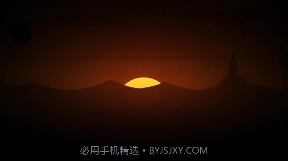 阿尔托的长途之旅截图3