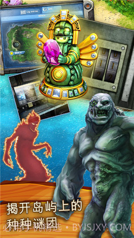 幸存者任务手游截图4 幸存者任务手游截图4