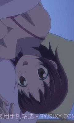 和稚子一起睡觉截图2