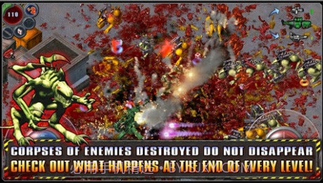 孤胆枪手开端截图4