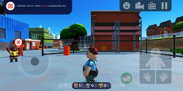 可靠快递截图2 可靠快递截图2