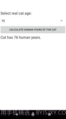 猫年龄截图3 猫年龄截图3