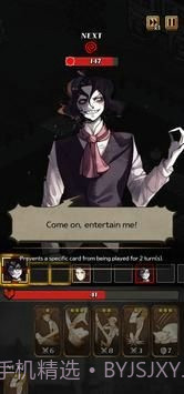 海德与寻觅截图5 海德与寻觅截图5