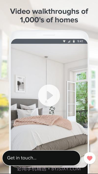 移动气泡Movebubble截图3 移动气泡Movebubble截图3