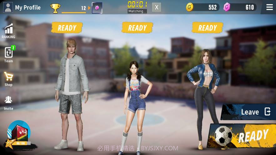 极限足球APP截图1 极限足球APP截图1