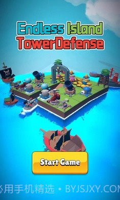 无尽岛屿塔防截图1 无尽岛屿塔防截图1
