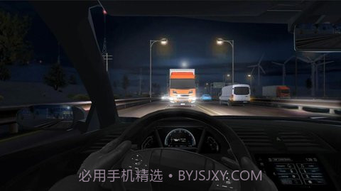 交通驾驶模拟器截图2