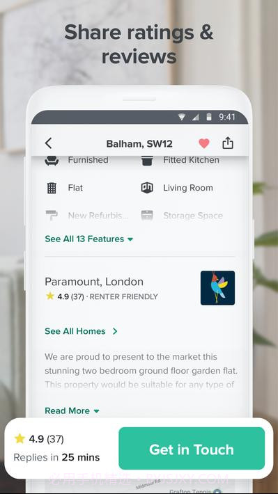 移动气泡Movebubble截图7 移动气泡Movebubble截图7