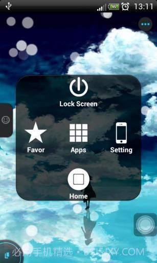 EasyTouch虚拟键截图1 EasyTouch虚拟键截图1
