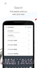 eBay Kleinanzeigen for G...截图4