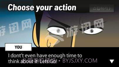 地球爆炸前60秒截图4 地球爆炸前60秒截图4