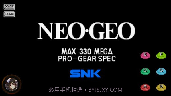 拳皇97魔改版截图3 拳皇97魔改版截图3