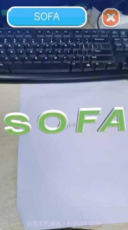 AR学单词截图1 AR学单词截图1