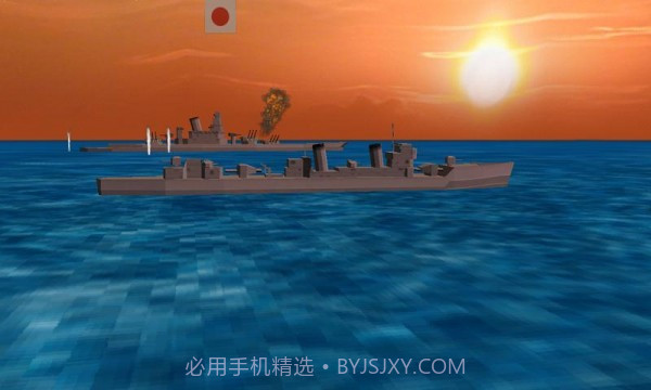 太平洋航空兵老版截图5