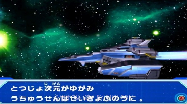 奥特曼怪兽竞技场dx截图1 奥特曼怪兽竞技场dx截图1