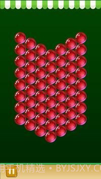 泡泡大爆炸截图1