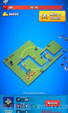 无尽岛屿塔防截图2 无尽岛屿塔防截图2