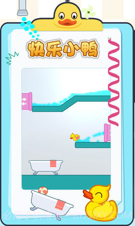 快乐小鸭截图3 快乐小鸭截图3