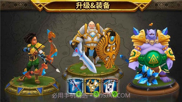 Warlords截图4 Warlords截图4