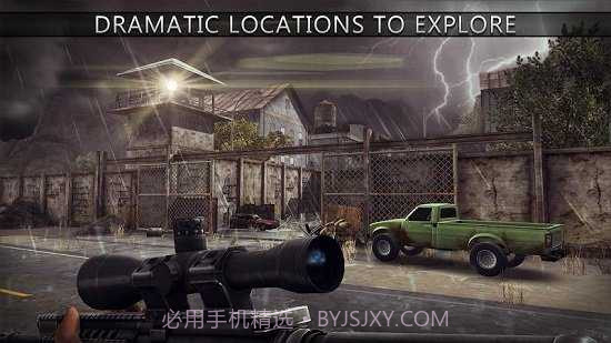 最后的狙击手无限金币版截图3 最后的狙击手无限金币版截图3