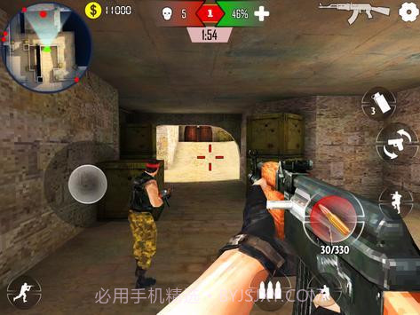 CS城市战争截图3