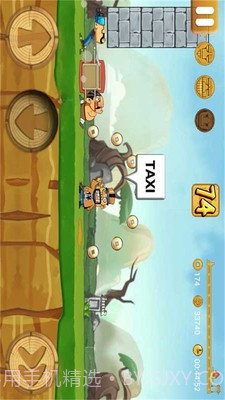 中国功夫轿夫截图5 中国功夫轿夫截图5