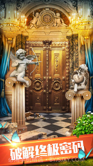 100道神秘的门6截图4