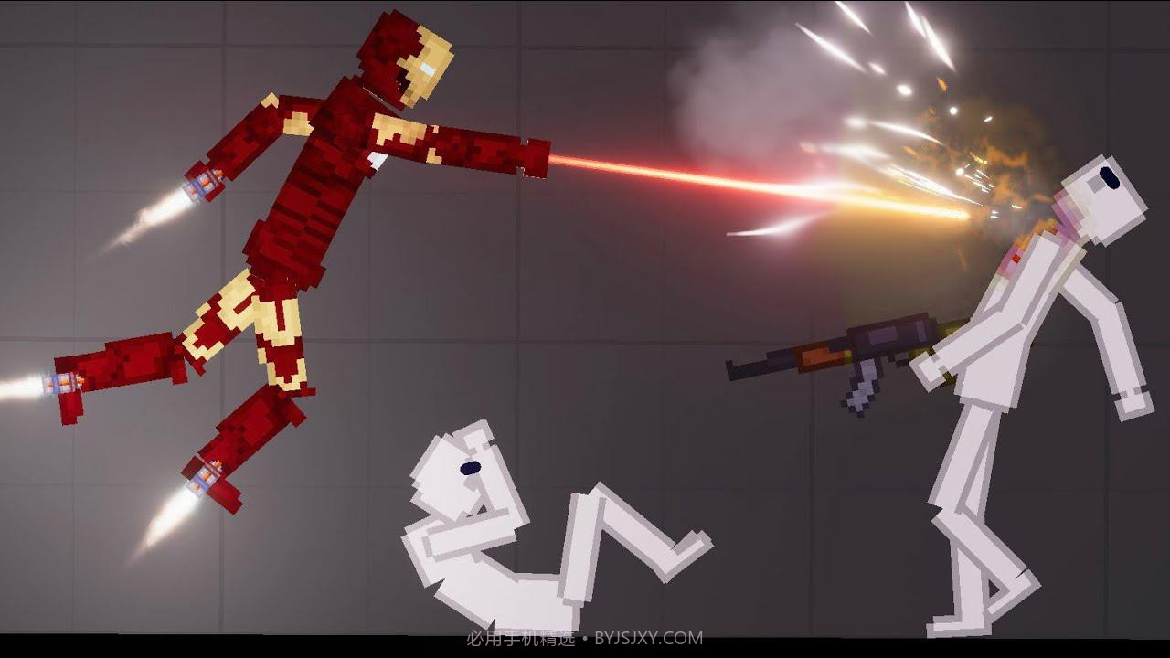 英雄游乐场截图3