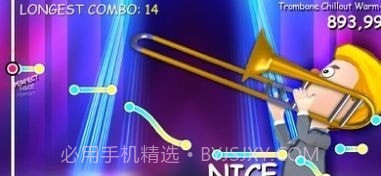 长号冠军截图2 长号冠军截图2