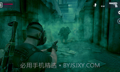 决裁者失落的前哨内置菜单截图1