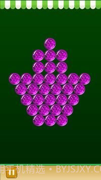 泡泡大爆炸截图2