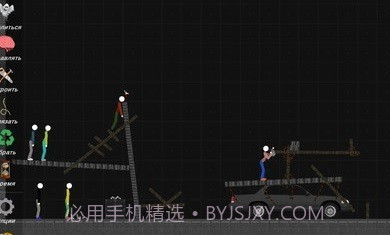 火柴人沙盒模拟0.7.9.5截图2 火柴人沙盒模拟0.7.9.5截图2