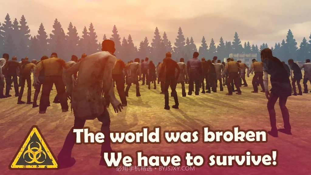 丧尸绝境生存截图1