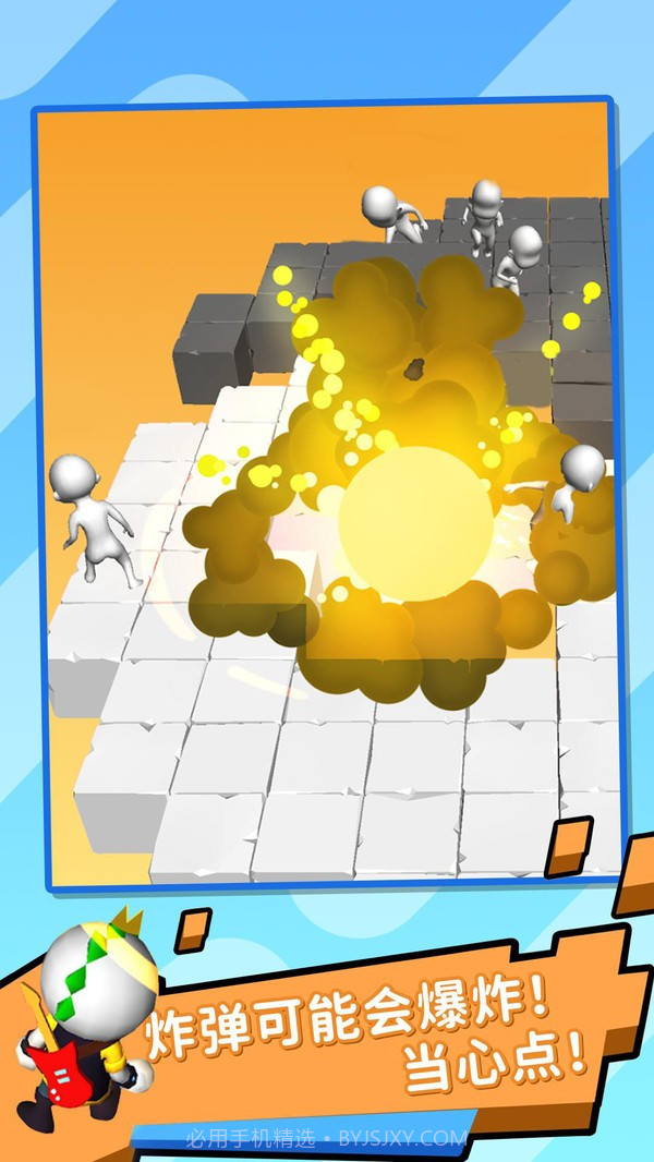 别爆炸螃蟹游戏中文版截图2 别爆炸螃蟹游戏中文版截图2