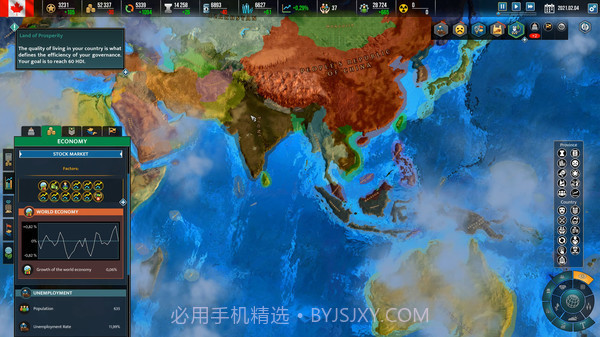 Realpolitiks2中文版截图2 Realpolitiks2中文版截图2