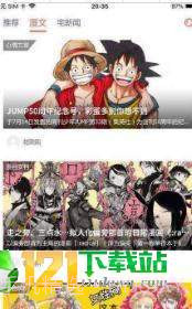 某咔截图1 某咔截图1