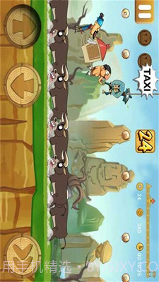 中国功夫轿夫截图3 中国功夫轿夫截图3