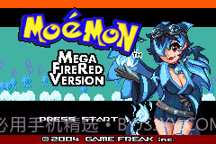 口袋妖怪萌娘火红版汉化版截图1 口袋妖怪萌娘火红版汉化版截图1