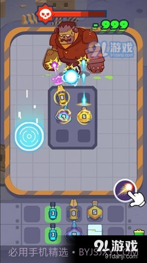 Survivor! Zombie Dest截图3